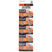Maxell alkaline batterij LR44 10st. #